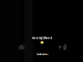 Download Lagu KAMLI JEHI|Amrinder Gill Song Status|Black Screen Status Lyrics Punjabi#love#trendingsong#shortsfeed