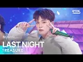 Download Lagu TREASURE (트레저) - LAST NIGHT @인기가요 inkigayo 20241215