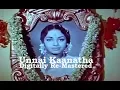 Lagu உன்னைக் காணாத கண்ணும் | DIGITALLY RE-MASTERED TRACK | IMMORTAL SONG | P.Susheela Hits
