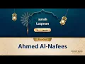 surah Luqman {{31}} Reader Ahmed Al-Nafees