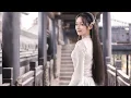 Shuang Sheng - Near and Far Away | My Heart OST