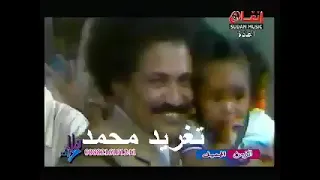 عبد العزيز المبارك والمجموعة أنة المجروح 