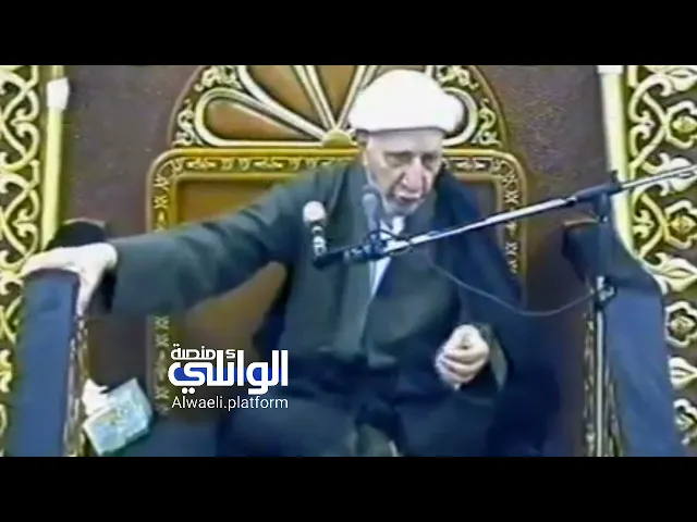على الأباء مسؤولية توجية الأبناء | الدكتور احمد الوائلي