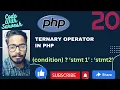 Ternary Operator In PHP PHP Tutorial in Hindi Code With Sarvesh