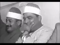 Download Lagu Shaykh Muhammad Al Laythi beautiful Surah Anbiya 1950-2006