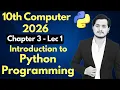 Introduction to Python Programming 10th Computer - Chapter 3