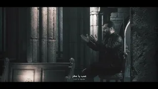 شيب وياي السهر حسن الامير صب يامطر 