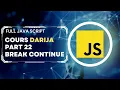 JavaScript course part 22 break and continue