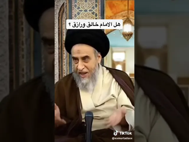 الامام خلقنا