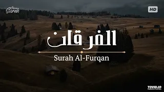 سورة الفرقان قراءة رائعة الشيخ محمد اللحيدان  سورة الفرقان قراءة رائعة الشيخ محمد اللحيدان
