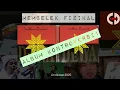 Download Lagu Membelek Fizikal CD Album DEWA LASKAR CINTA