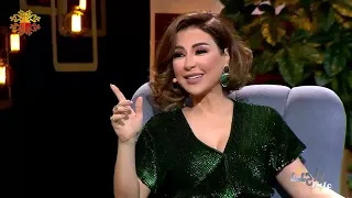 ماغي بو غصن ضيفة راحت علينا 