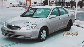 اغاني مغربيه هجوله روح روح وخليني تبطئ مميز 