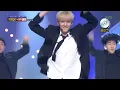 뮤직뱅크 Music Bank - 도(원곡 : 태사자) - 크나큰.20170630