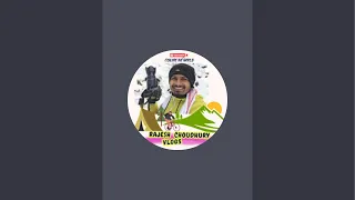 Rajesh Choudhury Vlogs is live