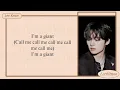 Lagu Stray Kids Giant (Korean ver) Easy lyrics