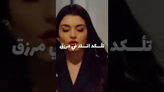 هاندا تصميم على اغنية عندما يجتمع الجمال و الخيال Handah 