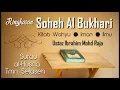Download Lagu 📚 Rgksn Sahih Al-Bukhari Kitab Iman-Ust Ibrahim 📆 27.6.2025(Jumaat) 🕌 Surau Al-Husna Tmn Selaseh
