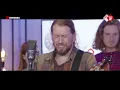 The Teskey Brothers - Rain | Live at NPO Radio 2 (2020)
