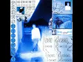 SIM! - Pedro Mizutani