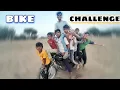Download Lagu bick🏍🏍 per machine dhum aya meja😃😃😃
