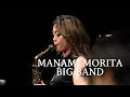 Lagu Manami Morita Big Band ▶︎ Cantaloupe Island