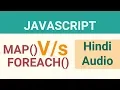 JavaScript map vs JavaScript foreach javascript tutorial in hindi