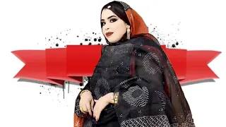 جديد بت العرسان كرمي منت أبه هي روحي هي بالي الترواح 2023 Garmi Mint Abba 