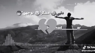 دخيل عرشك يا الله ساعد قليبي يرتاح 