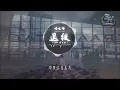 貓咪呀 - 退後（原唱：周杰倫）『離開你以後，並沒有更自由。』【動態歌詞Lyrics】