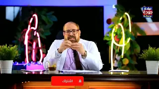 مداعبة مهبل المرأة باللسان دكتور جودة محمد عواد 