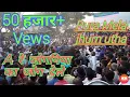 Download Lagu A re joganiya Nagpuri best band group ll#Subscribe #Yashcreationll  share 7004431527