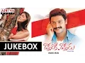 Download Lagu Okariki Okaru (ఒకరికి ఒకరు) Telugu Movie Full Songs Jukebox ||  Srikanth, Aarthi Chhabria