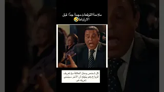 املاءمه التوقعات مهمه جداقبل الارتباط اكسبلور  لايك  ضحك                                            دندنها