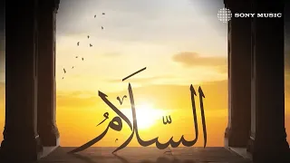                                                عمرو دياب   الس  لا م  دندنها
