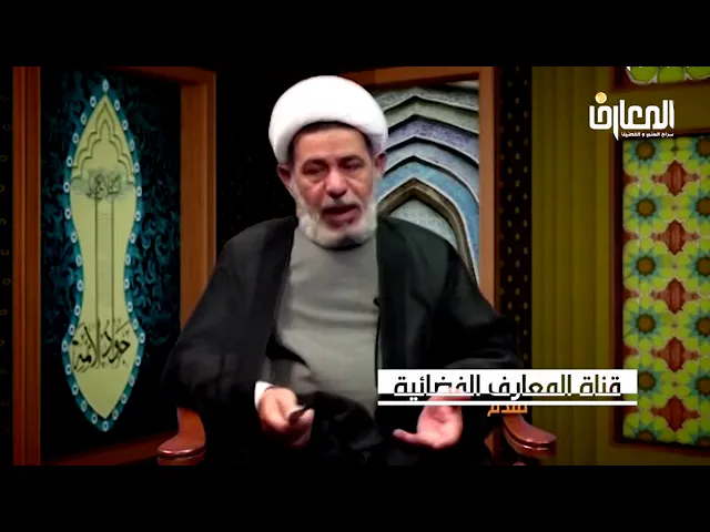 ⁣الامام الجواد عليه السلام وحكم قطع يد السارق ...