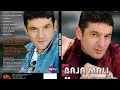 Baja Mali KNINDZA - Ptico moja beli labude - Sat vremena pesme