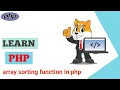 array sorting function in php how to sort array in php