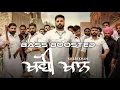 Khabi Khan - NINJA Ft. Sharan Kaur (Bass Boosted🔊🔊) Deep Jandu - Jhindi - Latest Punjabi Song