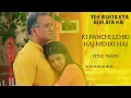 Download Lagu (OST) - KI PANCHI LEHKI HAI MEHKI HAI | YEH RISHTA KYA KEHLATA HAI @Musicstationofficial-z2v