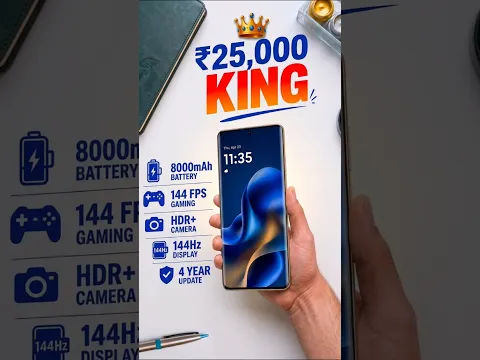 Top 5 BEST Phones Under ₹25,000 (Don't Buy Wrong Phone! ❌)