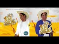 Download Lagu JHON FALCÃO O REI DA CACIMBINHA - REPERTÓRIO NOVO 2019 - CD COMPLETO 2019
