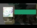 BUMP OF CHICKEN - I [가사/발음/해석]