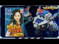 Lagu Cici Sahita - Kapal Keruk (Original Full Album) Super Wings