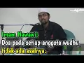 Download Lagu Adakah Doa pada Setiap Anggota Wudhu? | Dr. Rozaimi Ramle