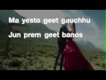 Download Lagu Ma yasto geet gaauchhu karaoke