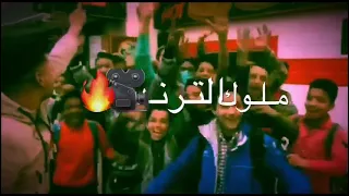 حالات واتس مهرجانات حالات امين خطاب انا في الشارع يلا محبوب مهرجانات 2021 