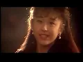 愛が止まらない ～Turn it Into Love～ / Wink【Official Music Video】