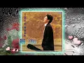 最後的溫柔~姜育恆 （1984）
