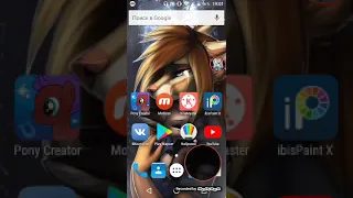 реакцыя Все любят пипидастры реакцыя 